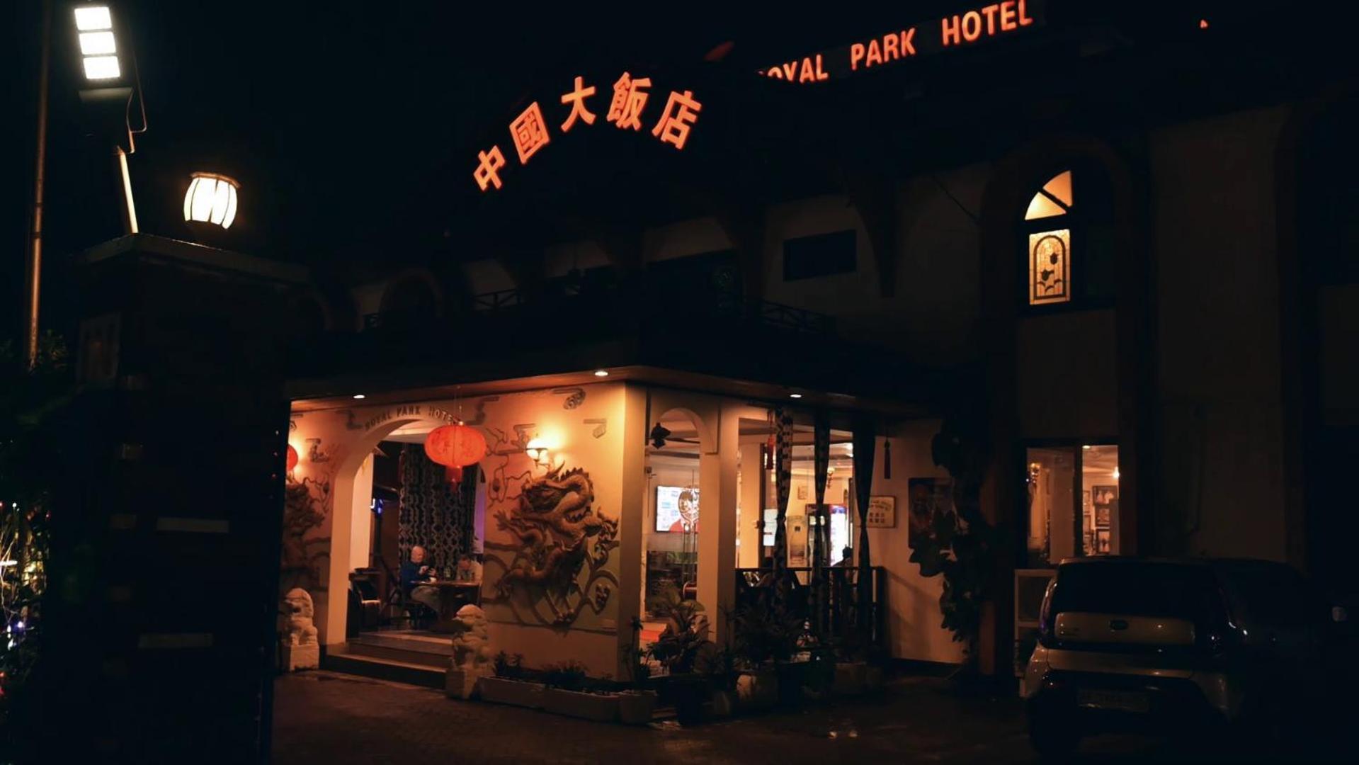 Royal Park Hotel And Chinese Restaurant Kumasi Esterno foto